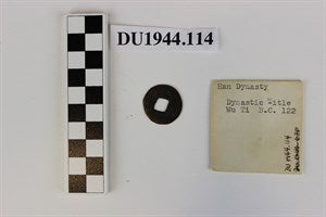 Image description is not available for DU1944.114